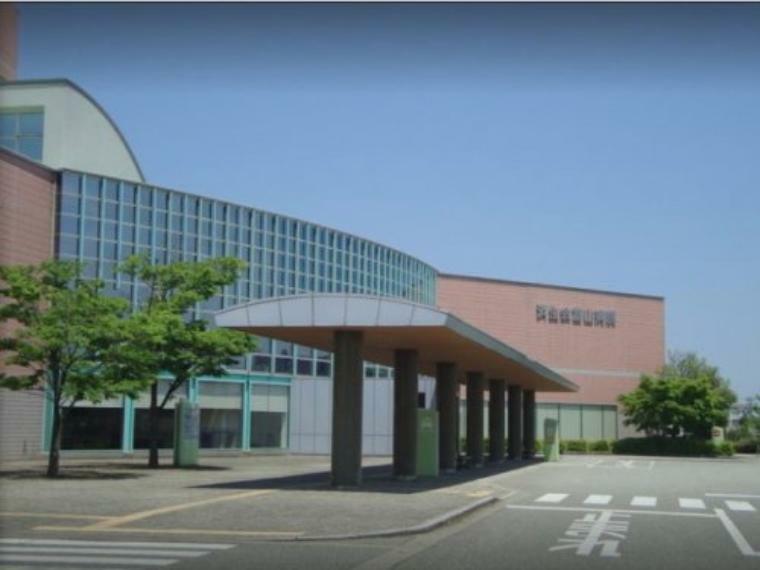 【総合病院】富山県済生会富山病院まで802m（約802m）