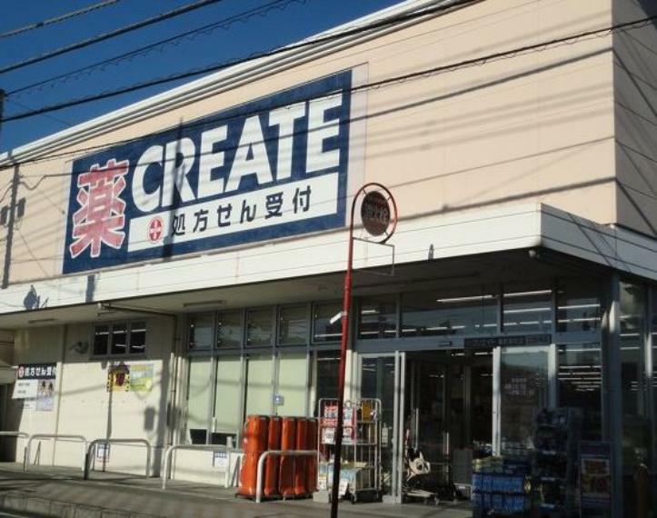 ドラッグストア 【ドラッグストア】クリエイト寿町店まで985m