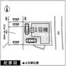 区画図 配置図（1号棟）