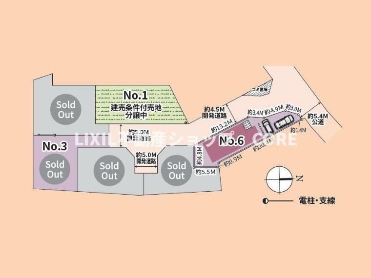 区画図 こちらはNo.6です。車種によりますがカースペースは嬉しい2台分ございます。