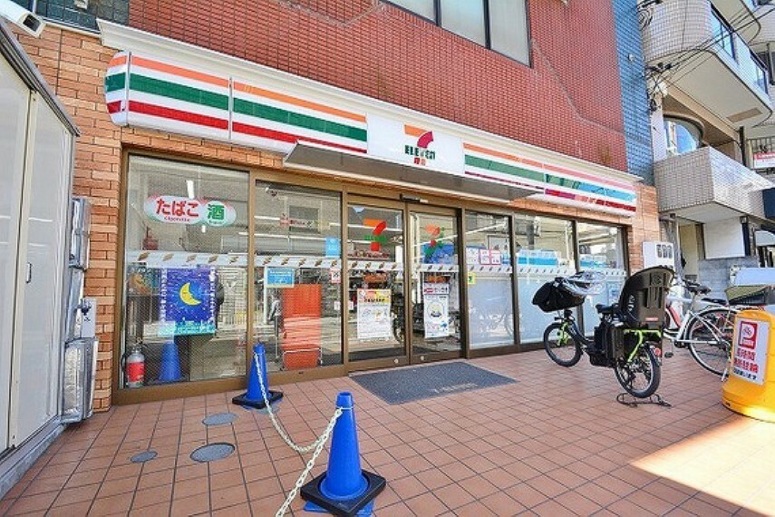 コンビニ セブンイレブン　相模原淵野辺3丁目店　距離約230m