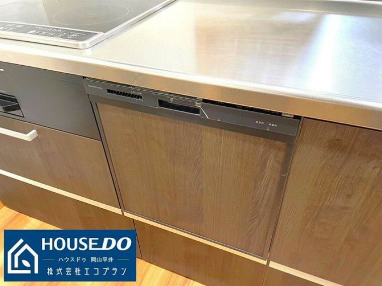 【食器洗乾燥機】食洗器付きのキッチンは食器を手洗いする手間を減らせて料理も捗りますね！