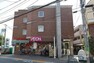 ショッピングセンター まいばすけっと（世田谷給田4丁目店）の外観