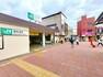 JR武蔵野線『新秋津駅』まで約1800m