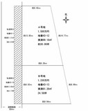 城陽市久世北垣内