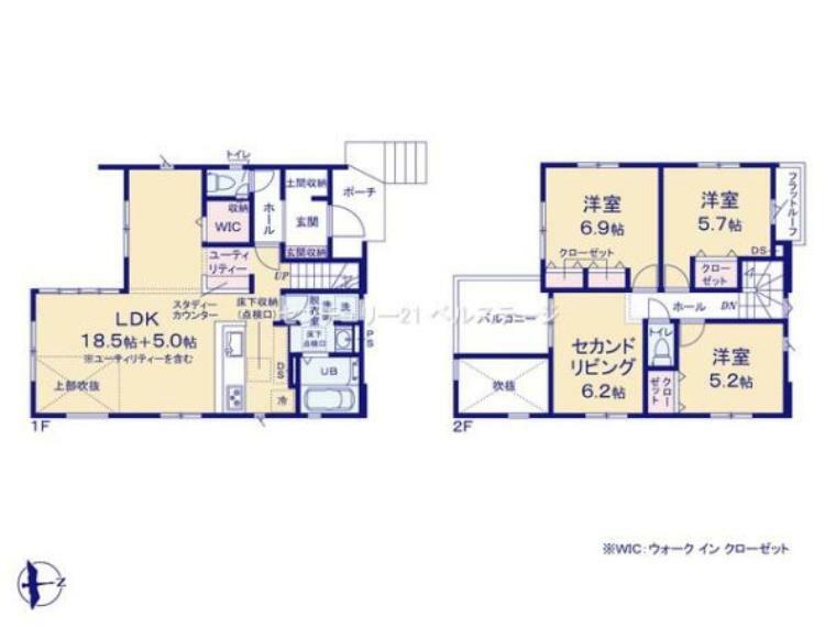 間取り図 収納豊富な間取りで綺麗を保てます！