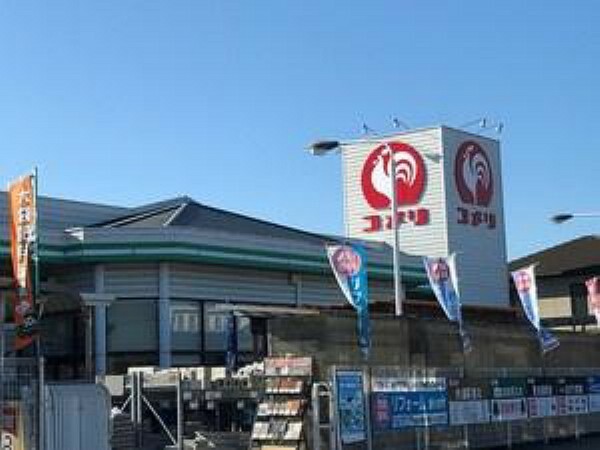 ホームセンター DCMカーマ知立店