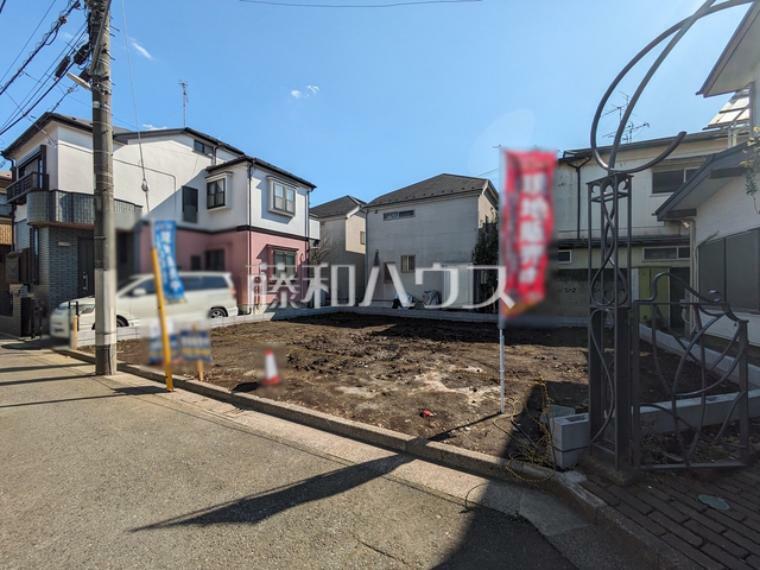 現況外観写真 住まいの事なら地元で豊富な実績を誇る、当社へお任せ下さい！　【練馬区南大泉3丁目】