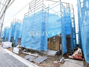 府中市日新町4丁目