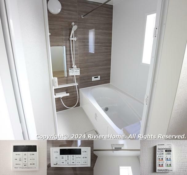 【1号棟　室内撮影】　バスルーム<BR/><BR/>便利な浴室換気乾燥機付/省エネFRPオーバル浴槽/水はけのよいドライ床仕様