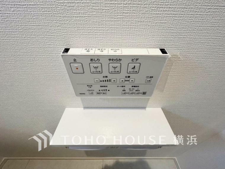 発電・温水設備 【ウォシュレットトイレ】おしりを優しく洗ってくれるだけではなくパワー脱臭機能なども備え快適な空間を創出する機能もあります。