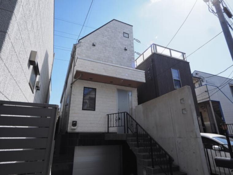 目黒区東が丘2丁目