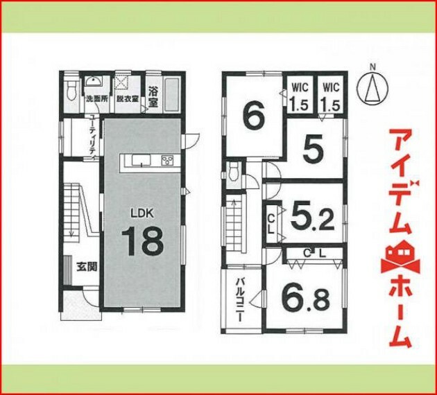 間取り図 1号棟　間取り図 　