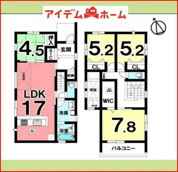 間取り図 1号棟　間取り図 　