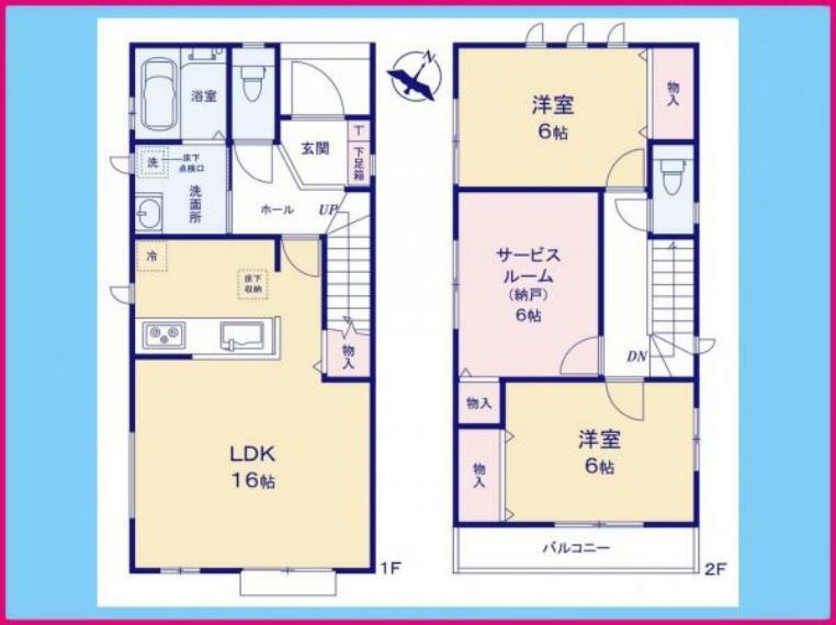 間取り図 A号棟　間取図