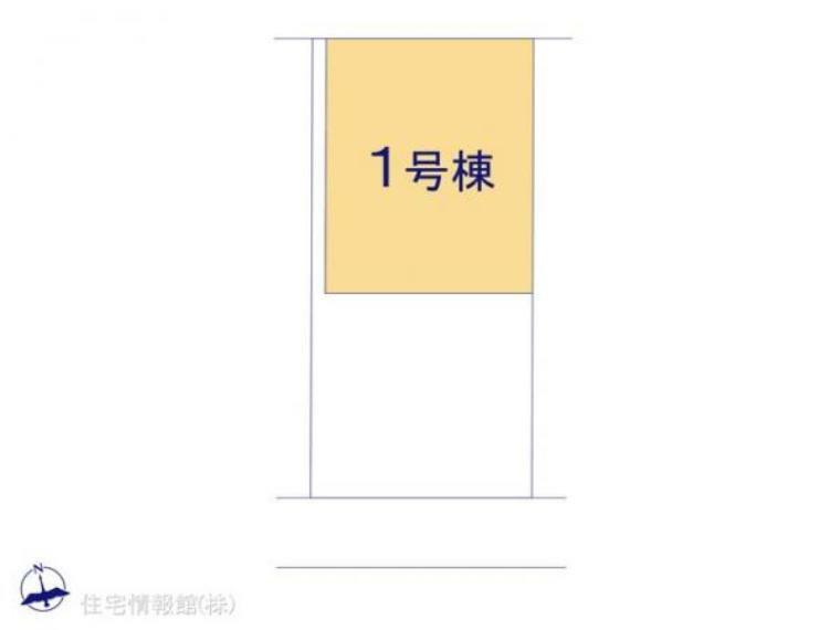 区画図 図面と異なる場合は現況を優先