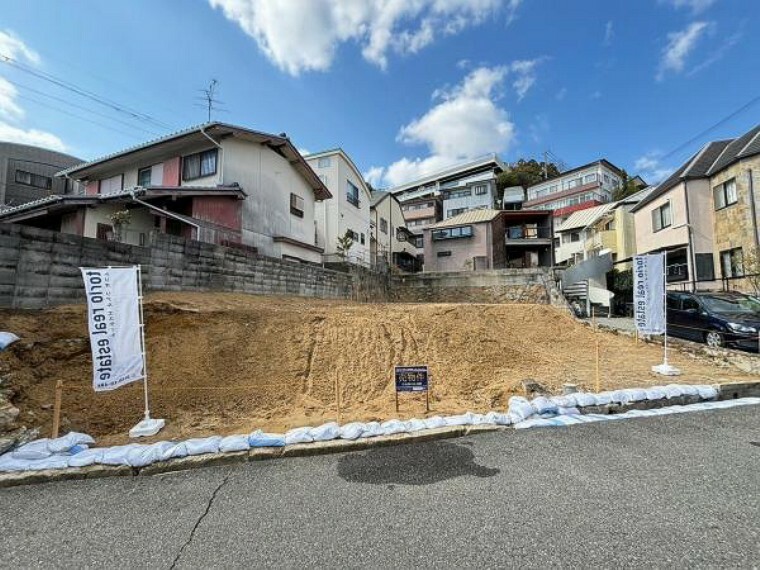 現況写真 閑静な住宅街にある建築条件無し土地