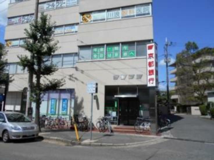 銀行・ATM 【銀行】京都銀行 修学院支店まで750m