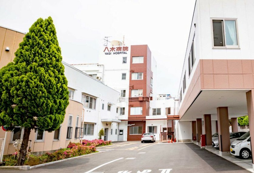 病院 【総合病院】八木病院まで977m