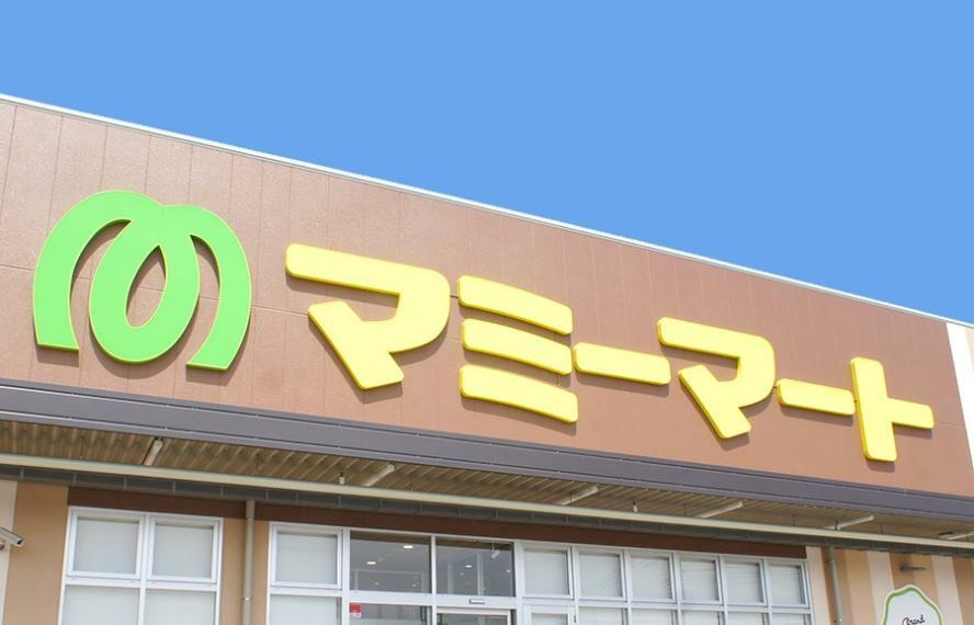 スーパー マミーマート 蓮田店