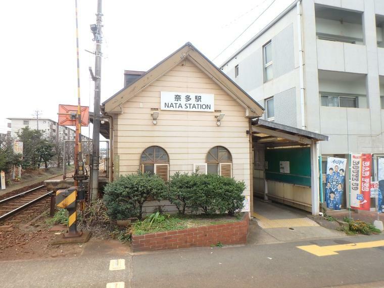 JR奈多 駅