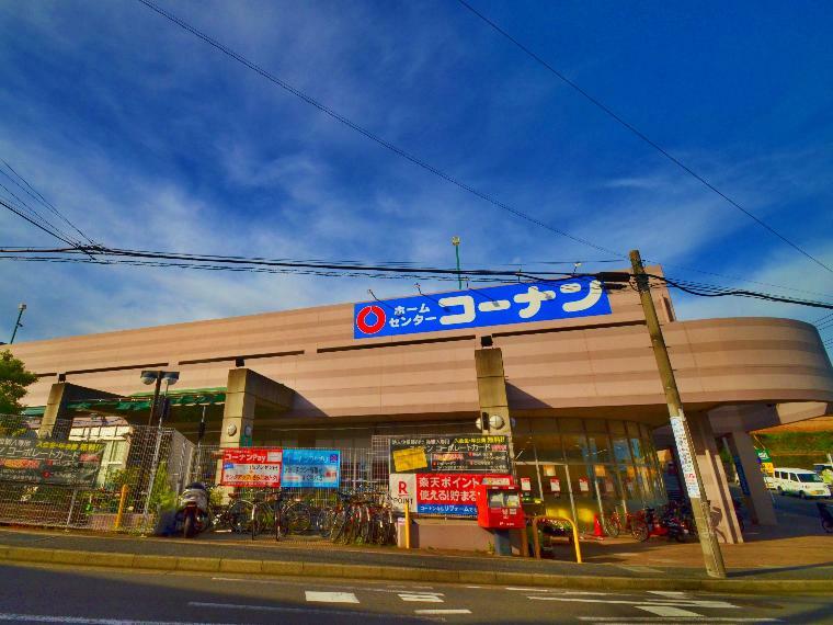 ホームセンター ホームセンターコーナン宮前野川店（近くにあると便利なホームセンター。スーパーと併設のためちょっとしたお買い物もしやすいですね。）