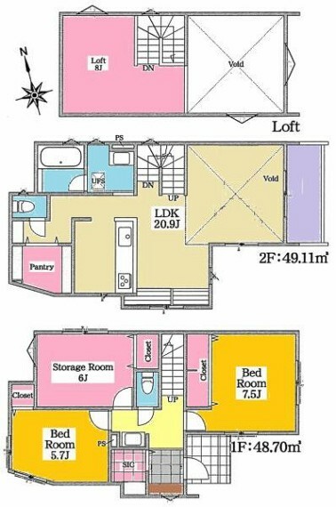 間取り図 間取り