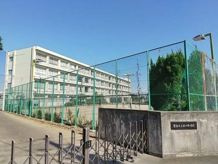 中学校 新川中学校