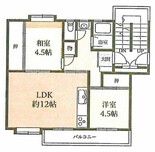 大正団地第1　9号棟