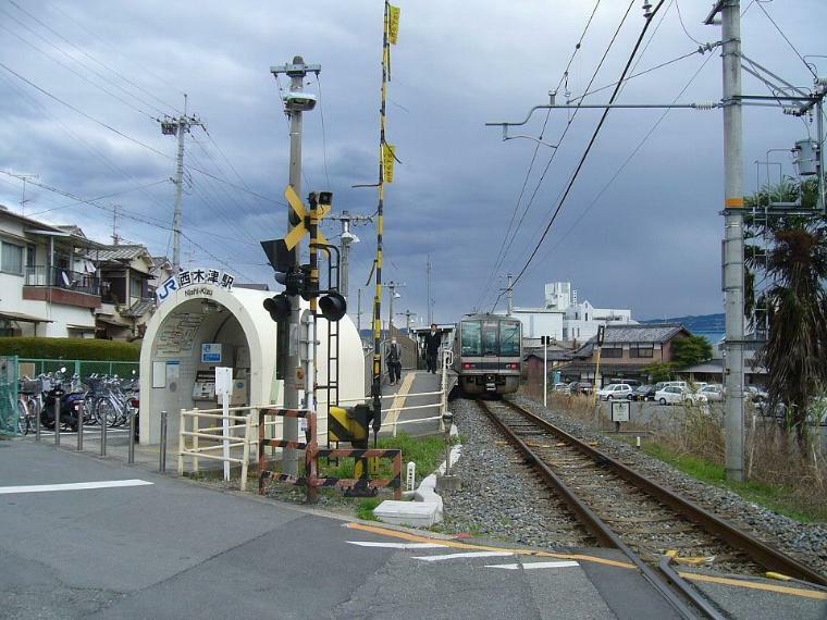 「西木津」駅まで徒歩9分！