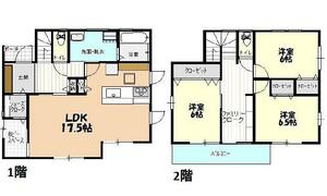 広島市安佐南区相田5丁目