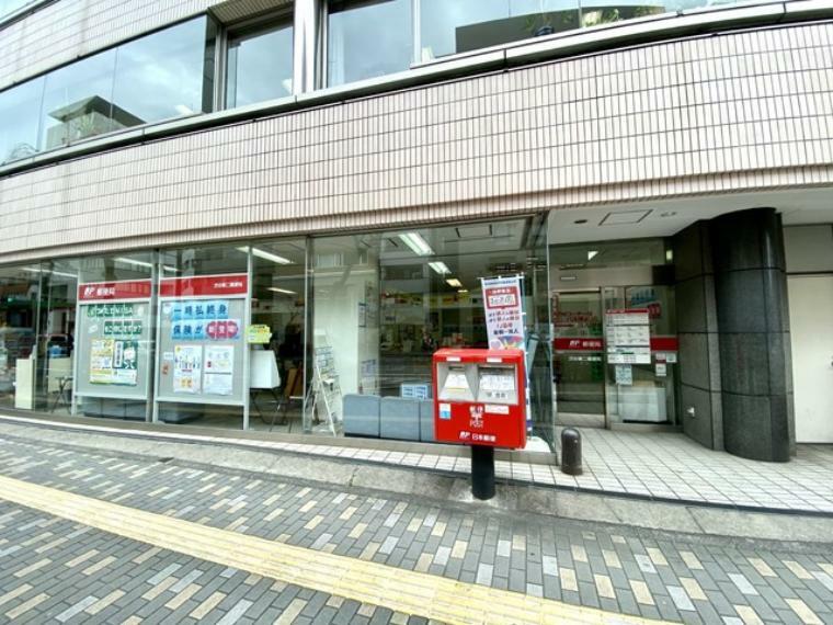 郵便局 渋谷東二郵便局