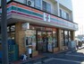 コンビニ セブンイレブン市川曾谷店