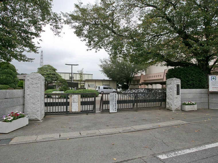 中学校 上尾市立上尾中学校