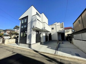 府中市栄町1丁目