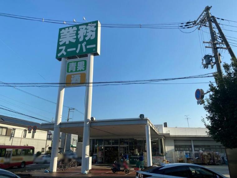 周辺 業務スーパー八尾志紀店