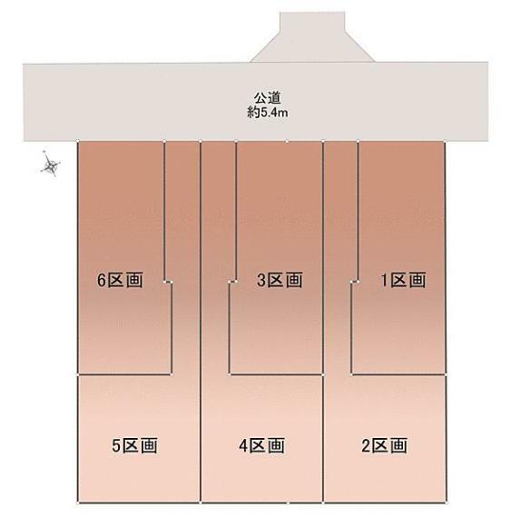 土地図面 3区画