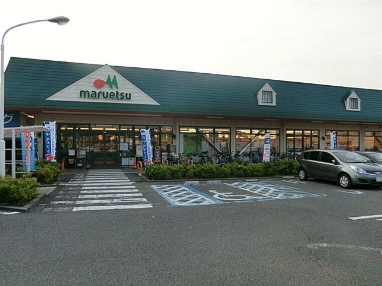 スーパー マルエツ 武蔵砂川店