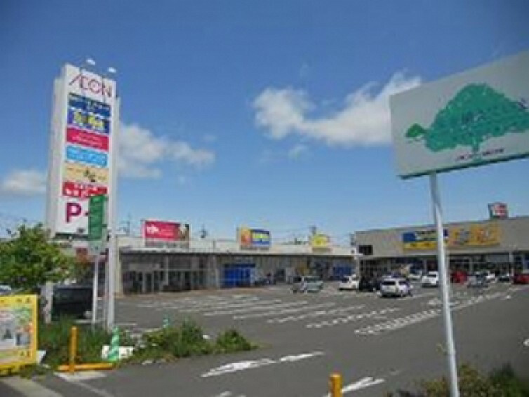 ショッピングセンター イオンタウン仙台八乙女　車で5分（1993m）