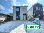 仙台市太白区袋原4丁目