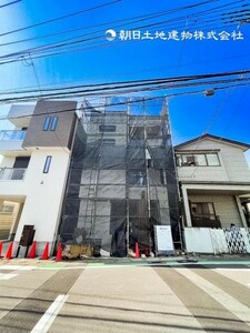 相模原市南区上鶴間本町6丁目