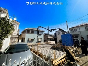 相模原市南区西大沼1丁目