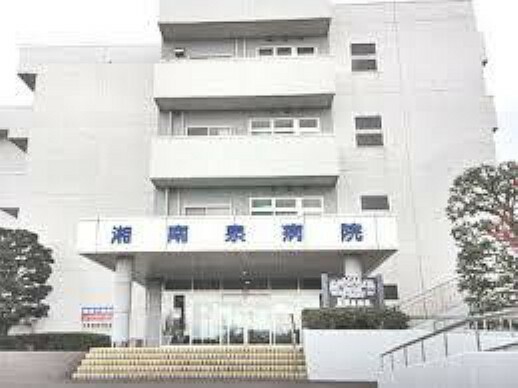 病院 湘南泉病院1185m