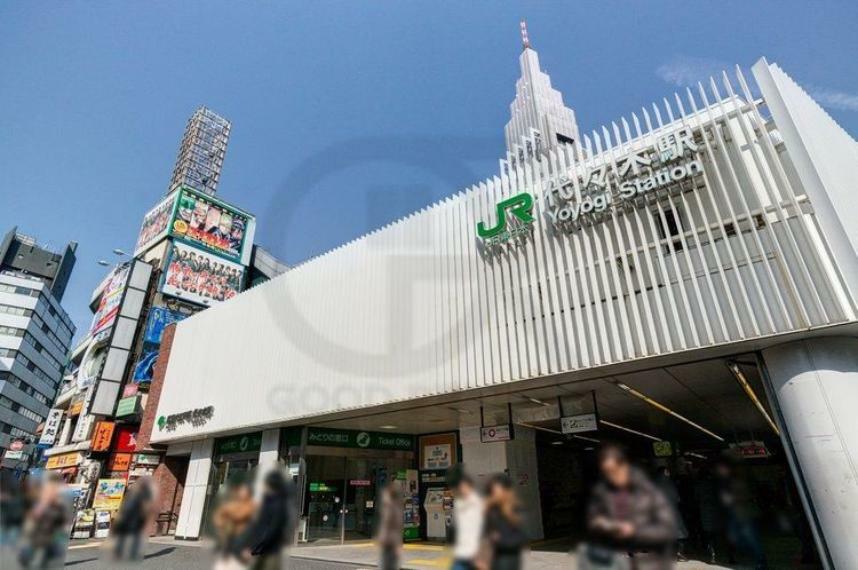 代々木駅（JR東日本 山手線） 徒歩5分。