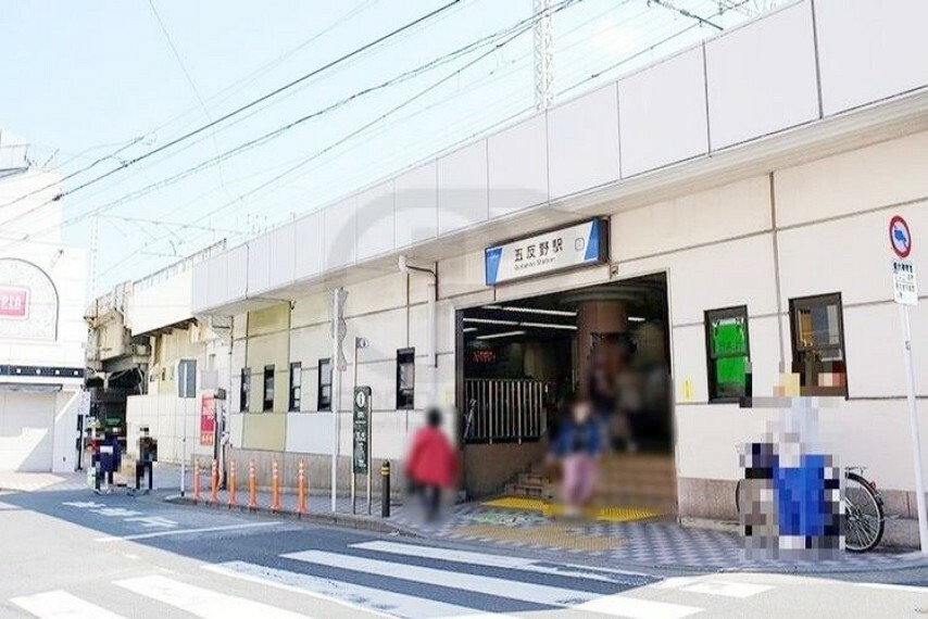 五反野駅（東武 伊勢崎線） 徒歩7分。