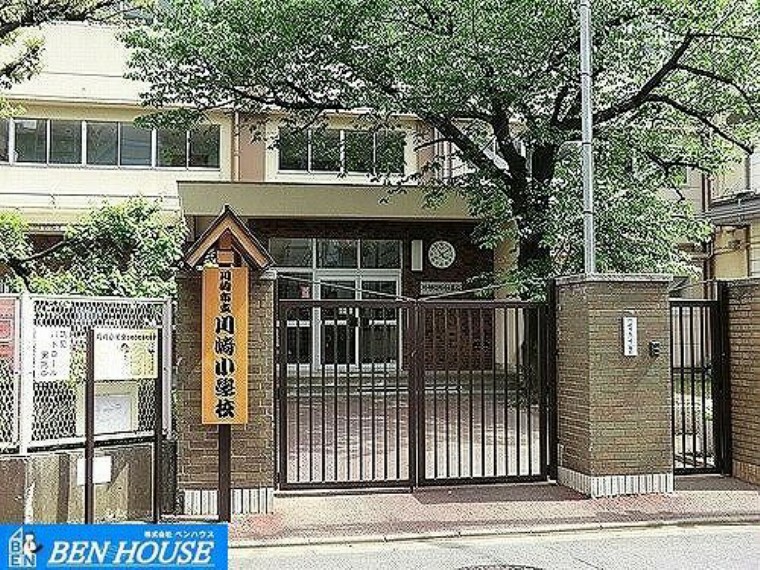 小学校 川崎市立川崎小学校 徒歩7分。教育施設が近くに整った、子育て世帯も安心の住環境です。