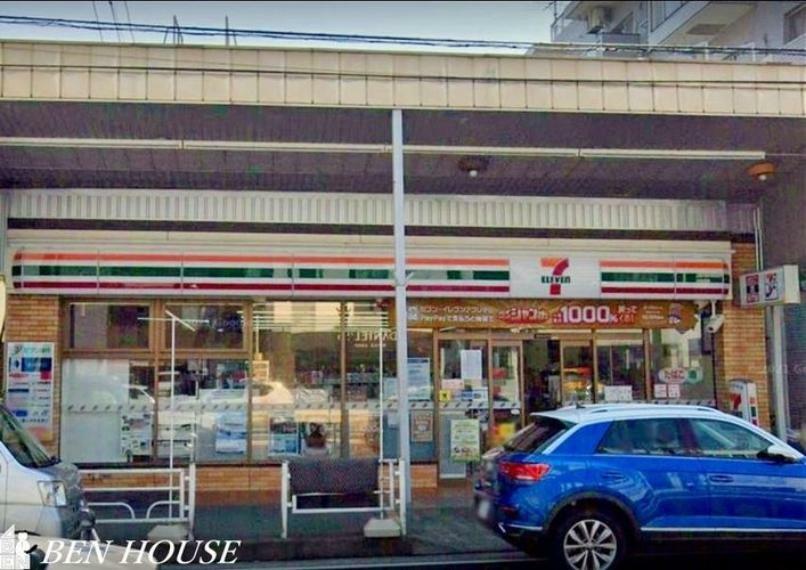 コンビニ セブンイレブン横浜本牧町1丁目店 徒歩6分。時間がない時にさっと寄れて便利なコンビニ。