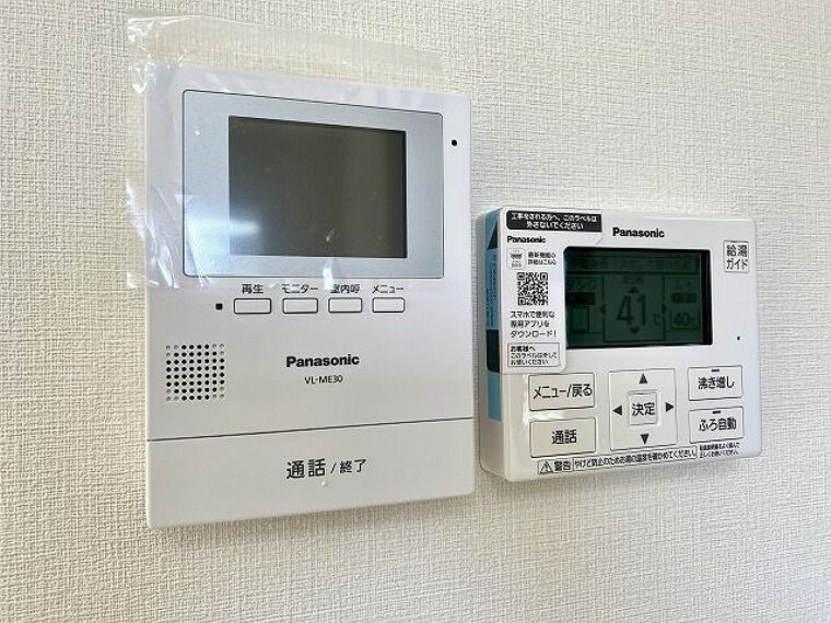 発電・温水設備