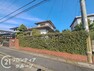 現況写真 お客様にあった住宅ローンをご提案させていただきます