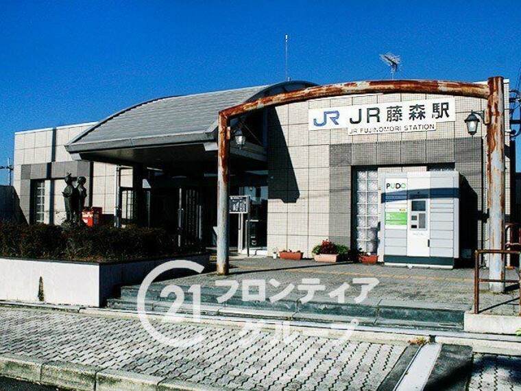 徒歩6分。奈良駅（JR西日本 関西本線）徒歩11分。